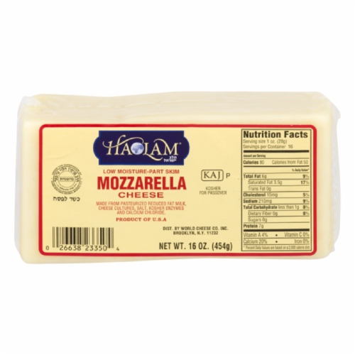 Haolam® Low-Moisture Part Skim Mozzarella Cheese Perspective: front