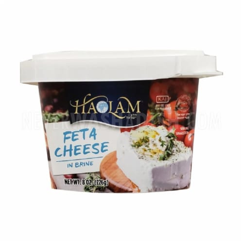 Haolam® Feta Cheese in Brine Perspective: front