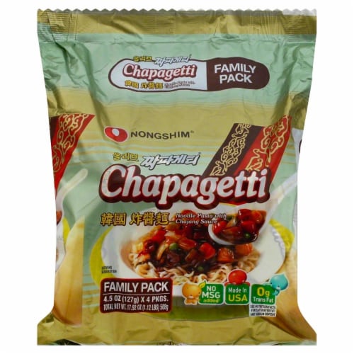 Nongshim Chapagetti Chajang Noodle, 4.5-oz 5 Packs (Made in USA)