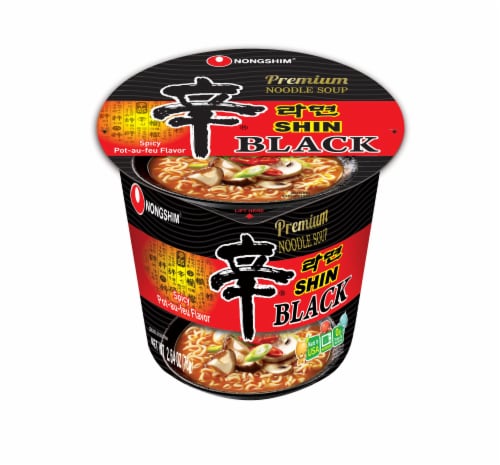 Nongshim Black Shin Spicy Beef Flavor Noodle Soup Perspective: front