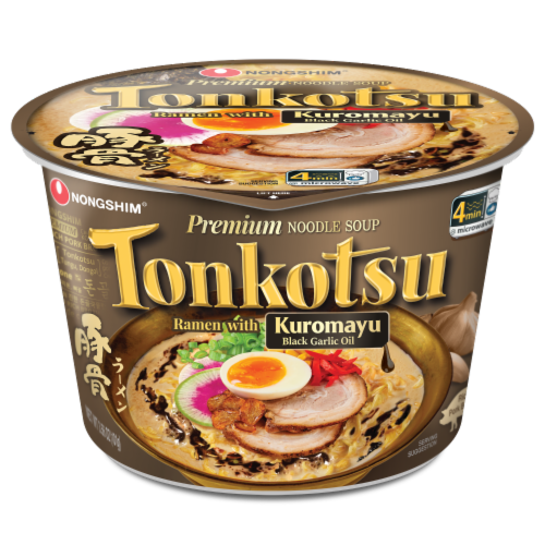 Tonkotsu king sales