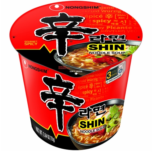 Nongshim Noodle Soup Shin Cup Perspective: front