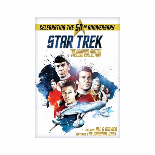 Star Trek: Original Motion Picture Collection (DVD) Perspective: front