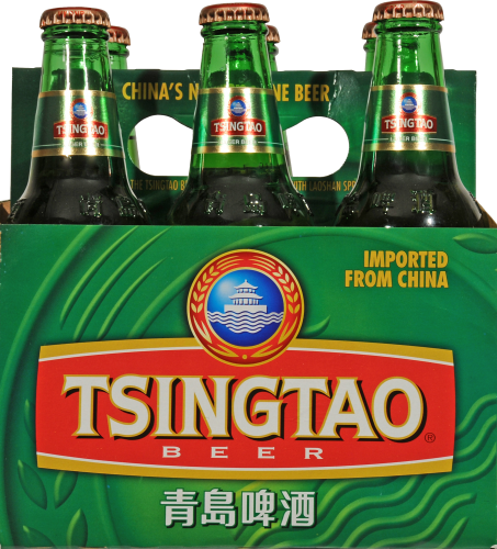 Tsingtao Beer Perspective: front