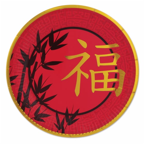 Beistle Co Asian Paper Plates Perspective: front