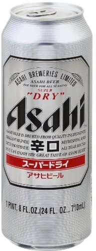 Asahi™ Super Dry Beer Single Can Perspective: front