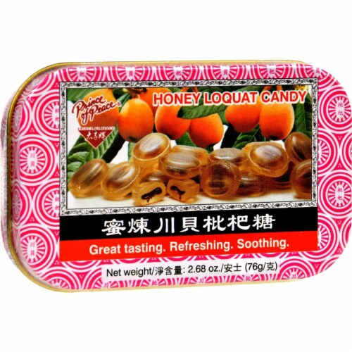 Han's Honey Loquat Candy - Counter Display - 2.68 oz Perspective: front