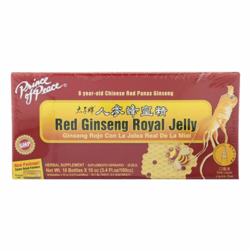 Prince of Peace Red Ginseng Royal Jelly Bottles Perspective: front