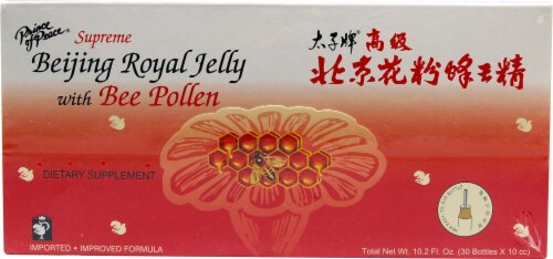 Prince of Peace  Supreme Beijing Royal Jelly with Bee Pollen Perspective: front