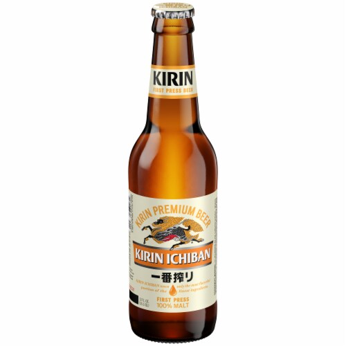 Kirin Ichiban Beer Perspective: front