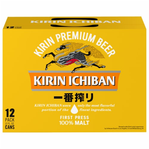 Kirin Ichiban Premium Beer Perspective: front