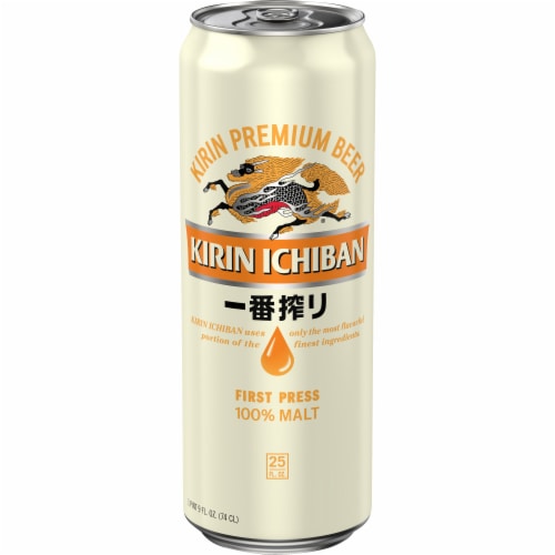 Kirin Ichiban® Premium Beer Single Can Perspective: front