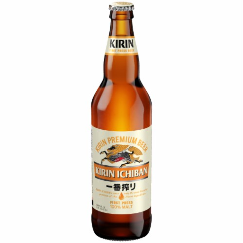 Kirin Ichiban® Premium Beer Single Bottle Perspective: front