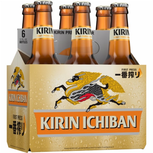 Kirin Ichiban Premium Beer Perspective: front