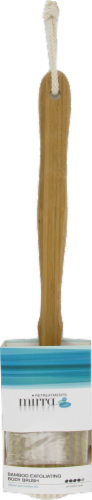 Daily Mirra Retreatments Exfoliating Bamboo Body Brush Perspective: front