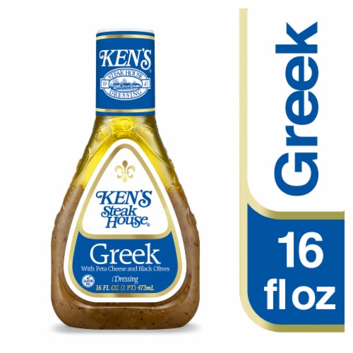 Ken's Steak House Greek Salad Dressing Perspective: front