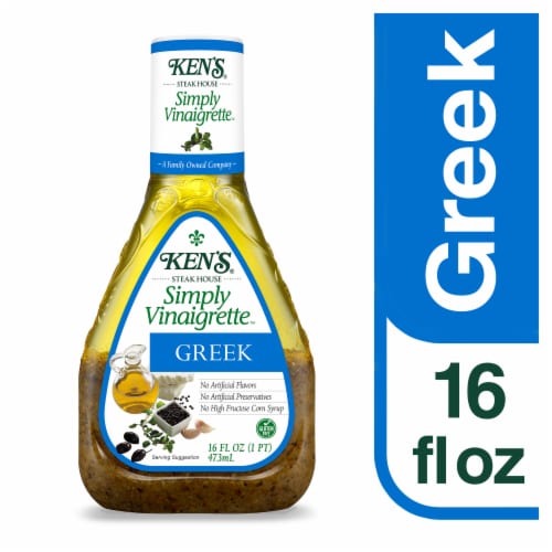 Ken’s Steak House® Simply Vinaigrette Greek Salad Dressing