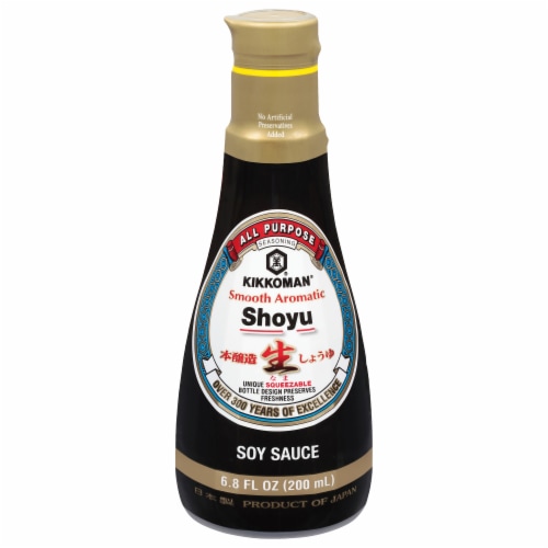 Kikkoman Aromatic Soy Sauce Perspective: front