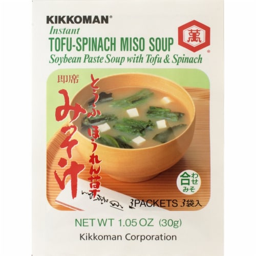 Kikkoman® Instant Tofu-Spinach Miso Soup Mix Perspective: front