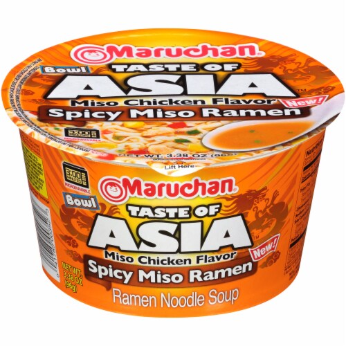 Maruchan Spicy Miso Ramen Noodle Soup Bowl Perspective: front