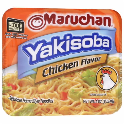 Maruchan® Yakisoba Chicken Flavored Noodles Perspective: front