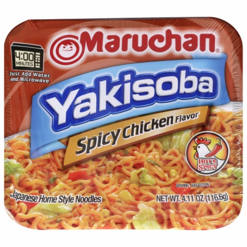 Maruchan Ramen Cup Noodles Instant- Spicy Beef And Spicy Chicken 2 Flavors  - Quantity of 6 