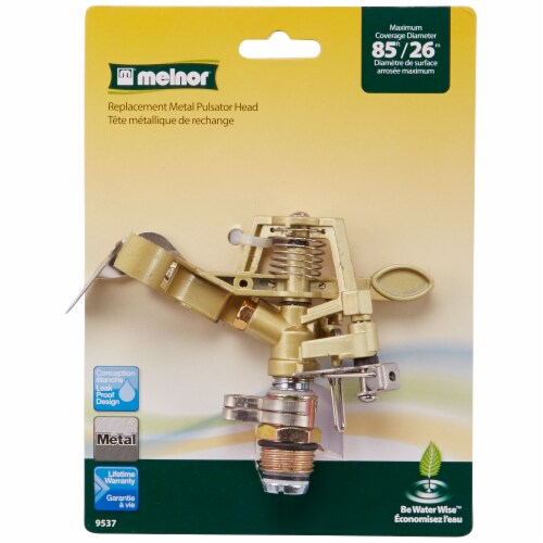 Metal Pulsator Head Metal Pulsator Head