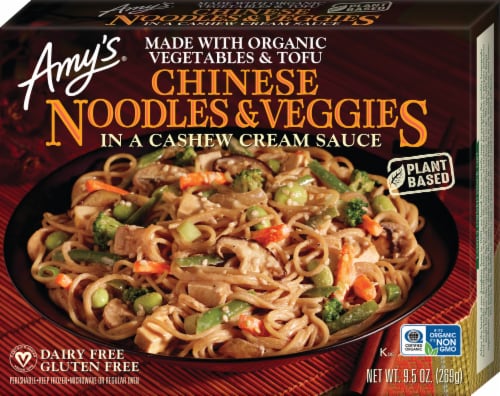 Amy's® Gluten Free Chinese Noodles & Veggies Frozen Meal Perspective: front