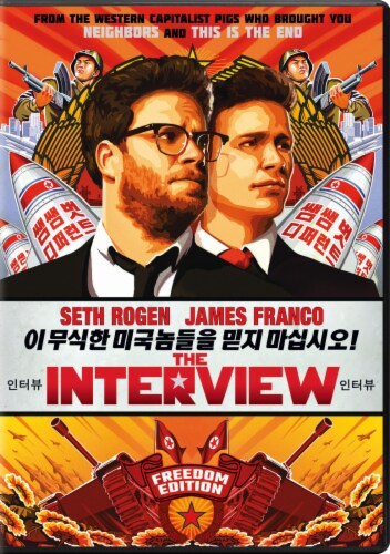 The Interview (2014 - DVD/Digital Copy) Perspective: front