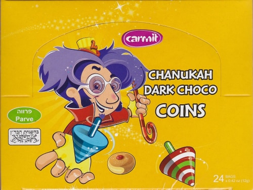 Carmit Chanukah Dark Chocolate Coins Perspective: front
