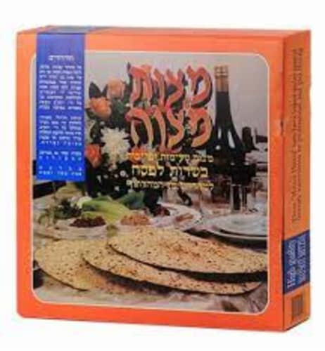 Lieber's Handmade Round Matzoh Perspective: front