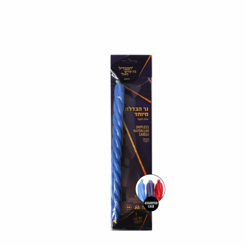 Neronim Havdallah Colored Candle Perspective: front