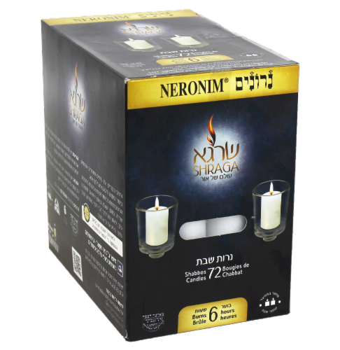 Neronim 6 Hour Sabbath Candles Perspective: front