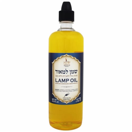 L'Hava Lamp Oil Perspective: front