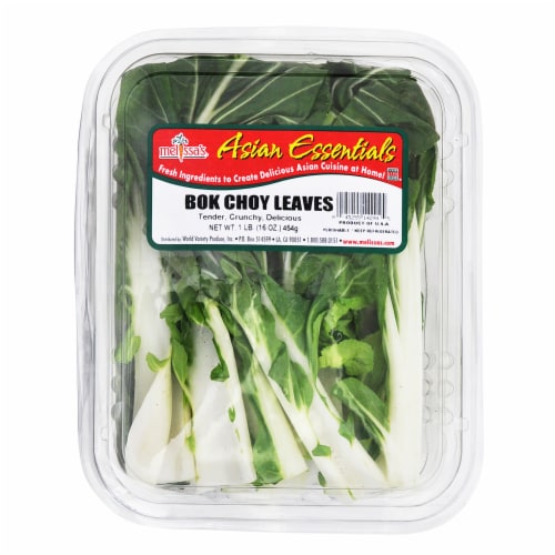 Melissa's Asian Essentials Bok Choy Leaves Perspective: front