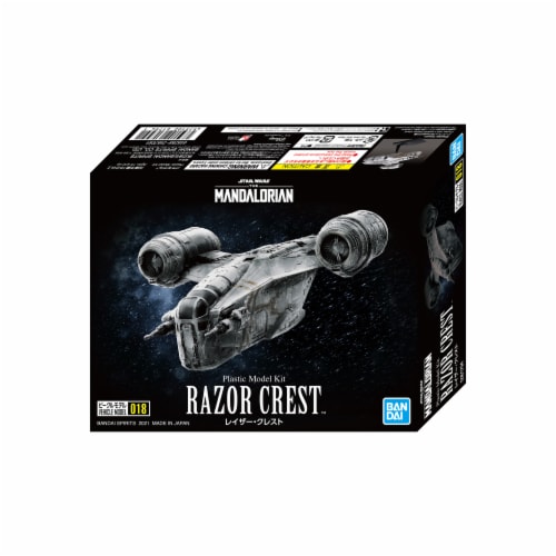 Bandai Star Wars The Mandalorian Razor Crest Plastic Model Kit Perspective: front