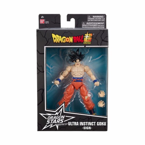 Dragonball Super Dragon Stars Ultra Instinct Goku Sign Action Figure Perspective: front