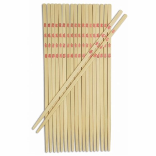 Joyce Chen Bamboo Chopsticks Perspective: front