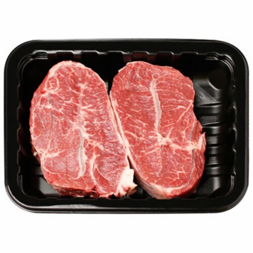 Kosher Top Blade Minute Steaks Perspective: front
