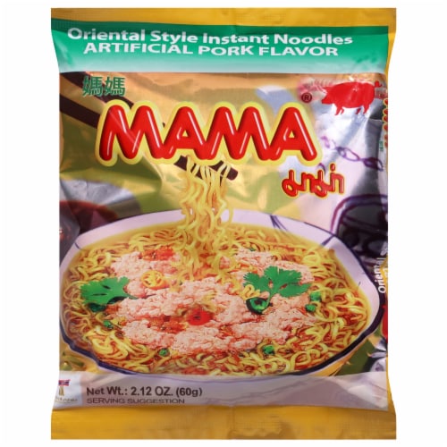 Mama® Instant Pork Noodles Perspective: front