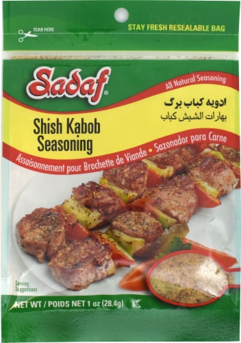 Sadaf Shish Kabob Seasoning Perspective: front