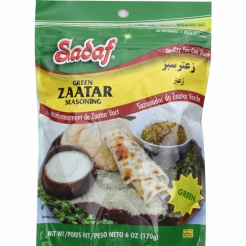 Sadaf® Green Zatar Mix Perspective: front