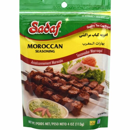 Sadaf Moroccan Seasoning Perspective: front