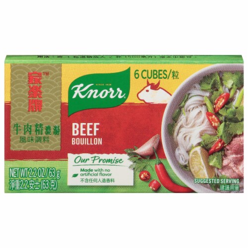 Knorr® Beef Bouillon Cubes Perspective: front
