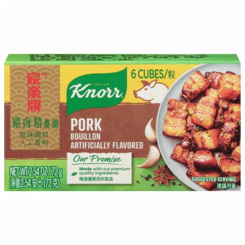 Knorr Pork Bouillon Cubes 6 Count Perspective: front
