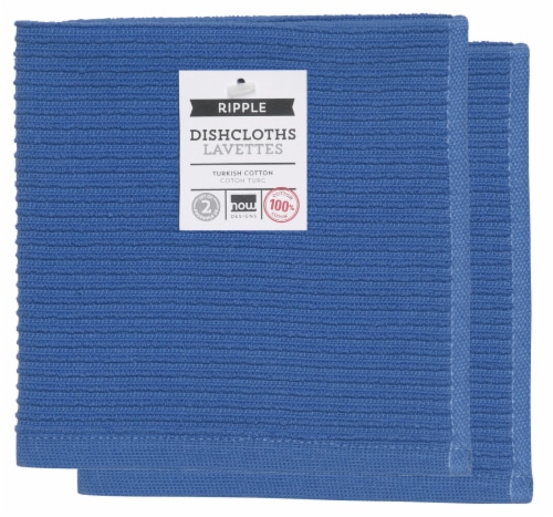 Now Designs Ripple Kitchen Dishcloth, Royal Blue - 13 x 13 in Set of 4 Perspective: front