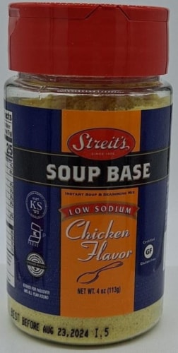 Streit's® Low Sodium Chicken Soup Base Perspective: front