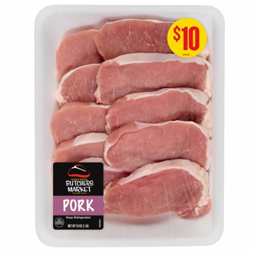 Harris Teeter Butchers Market Pork Chops Perspective: front