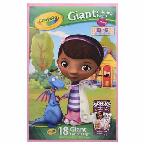 Crayola Doc McStuffins Giant Coloring Pages Perspective: front