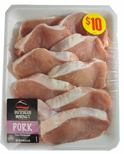 Harris Teeter Butchers Market Pork Chops Perspective: front